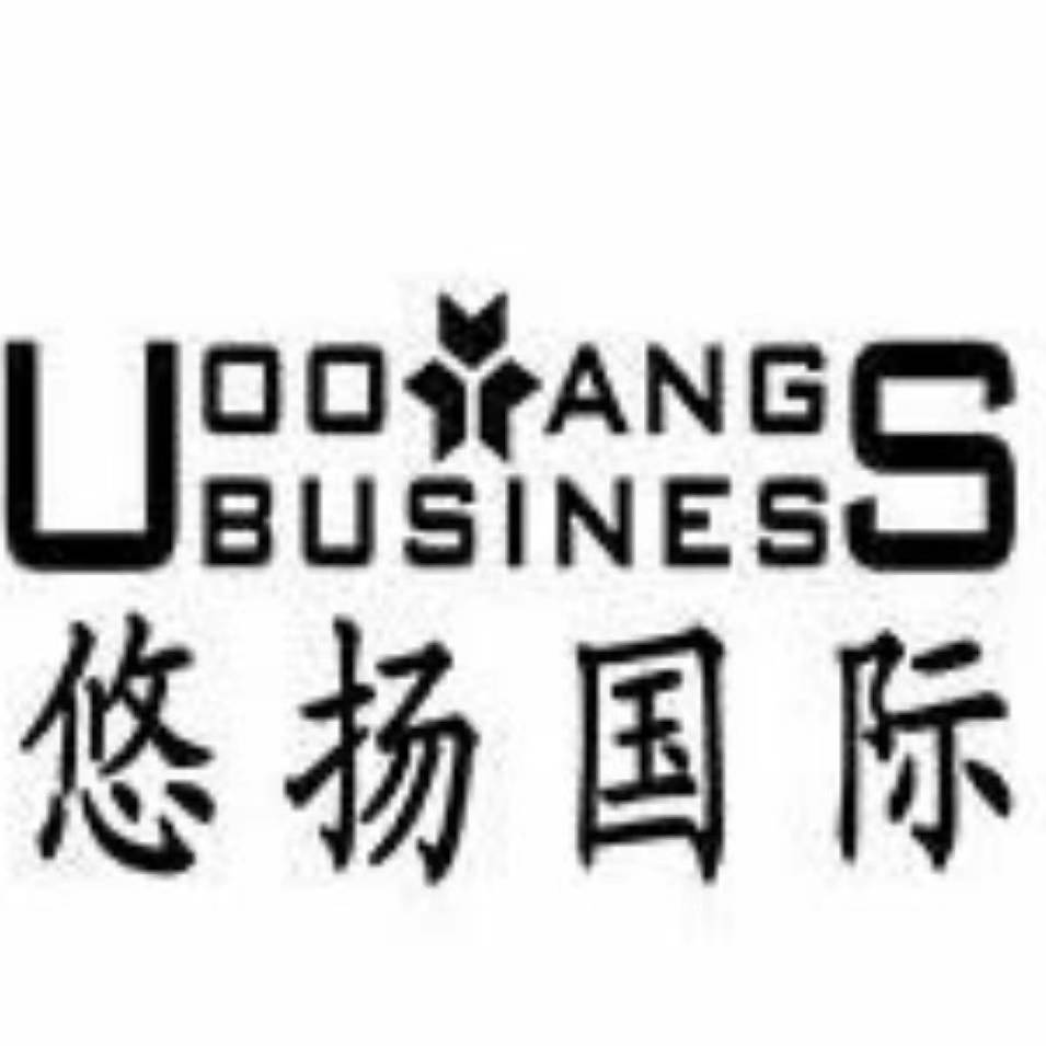 悠揚(yáng)國際