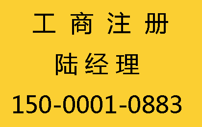 上海煜秋商務(wù)咨詢(xún)有限公司