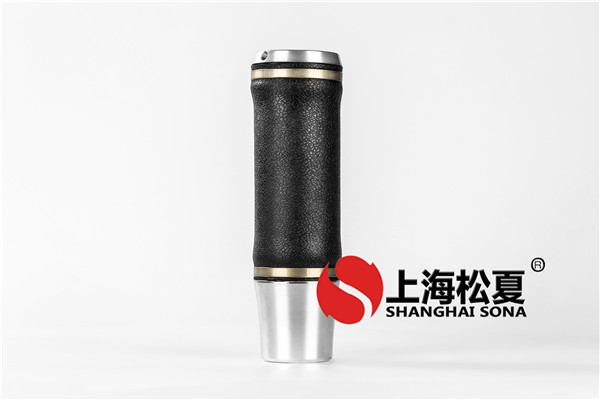 <a href='http://mayor-forum.cn/' target='_blank'><u>空氣彈簧</u></a>