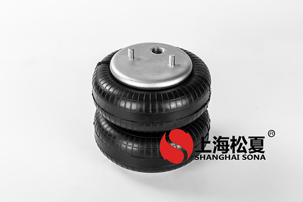 雙層JBF203/230橡膠<a href='http://mayor-forum.cn/' target='_blank'><u>空氣彈簧</u></a>介紹