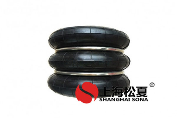 空氣彈簧多種多樣負(fù)荷