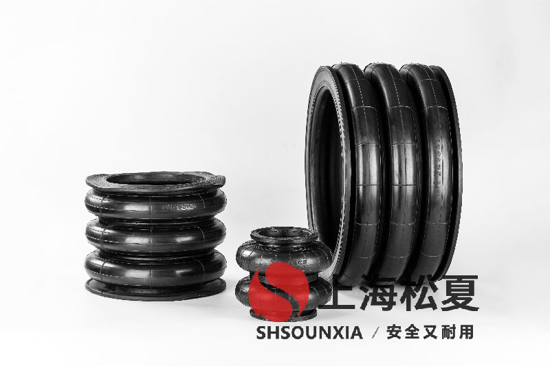 四頭鉸鏈鉆孔機(jī)安裝橡膠<a href='http://mayor-forum.cn/' target='_blank'><u>空氣彈簧</u></a>減震器GF280/206-2