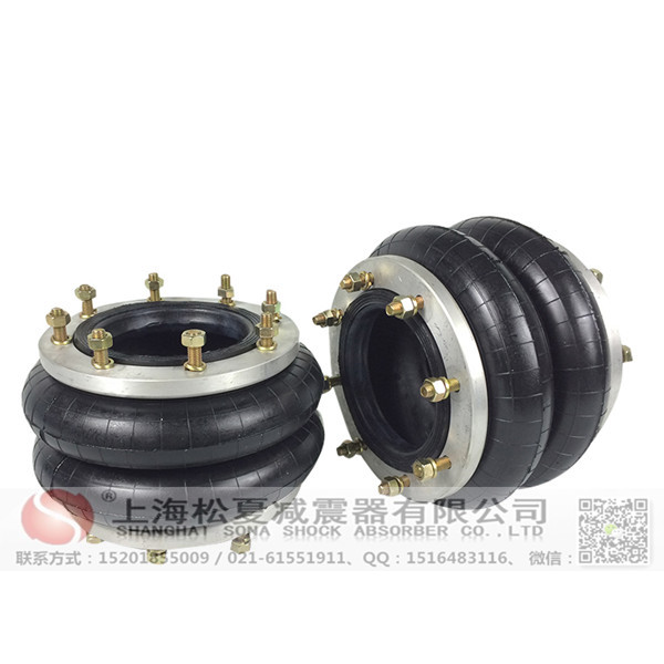 <a href='http://mayor-forum.cn/' target='_blank'><u>空氣彈簧</u></a>
