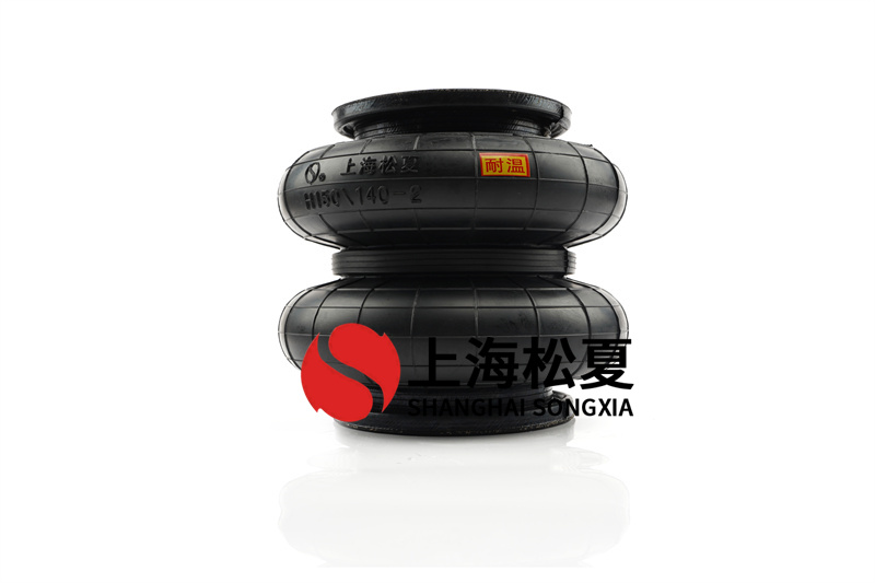 <a href='http://mayor-forum.cn/' target='_blank'><u>空氣彈簧</u></a>的疲勞壽命