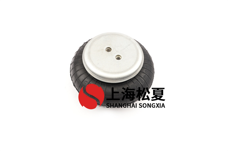 橡膠<a href='http://mayor-forum.cn/' target='_blank'><u>空氣彈簧</u></a>的關(guān)鍵部件