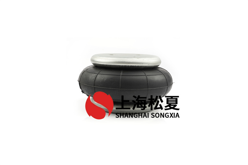 橡膠<a href='http://mayor-forum.cn/' target='_blank'><u>空氣彈簧</u></a>避震防護(hù)的聯(lián)接組裝