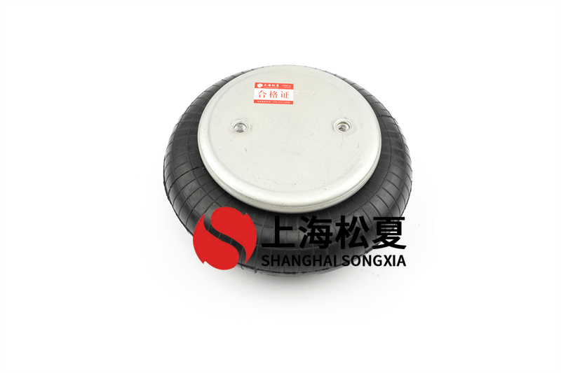 橡膠<a href='http://mayor-forum.cn/' target='_blank'><u>空氣彈簧</u></a>氣囊型號規(guī)格