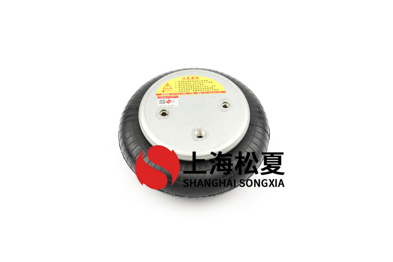 <a href='http://mayor-forum.cn/' target='_blank'><u>空氣彈簧</u></a>的材料有哪些？