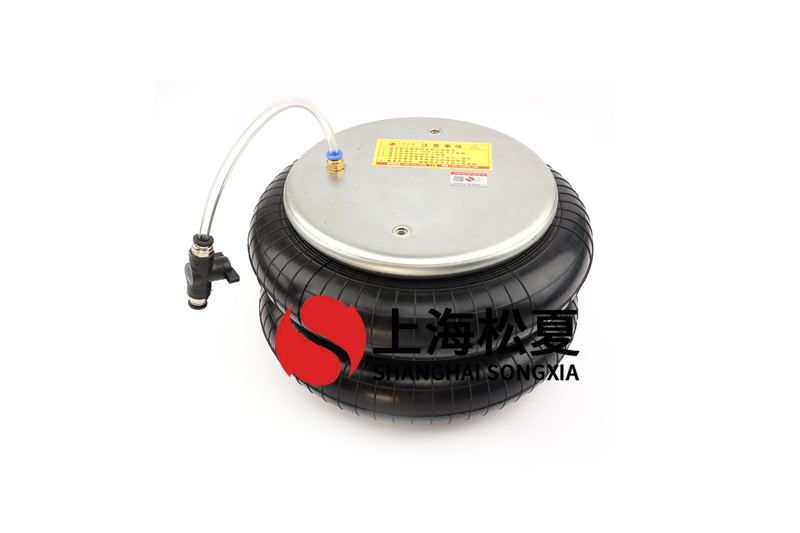 檢查橡膠<a href='http://mayor-forum.cn/' target='_blank'><u>空氣彈簧</u></a>的使用條件